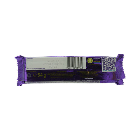 Cadbury Twirl Extra -54g - Picture 3