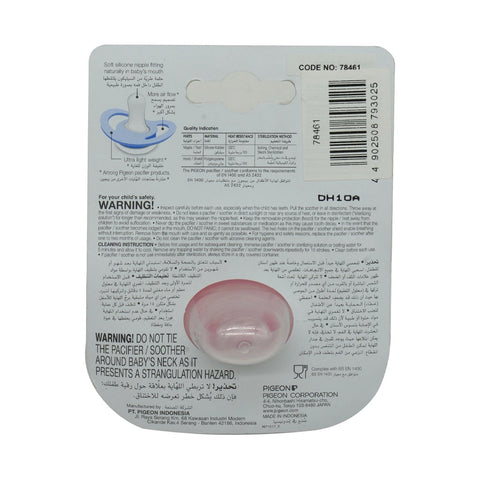 PIGEON MINILIGHT PACIFIER M SIZE GIRL - Picture 3