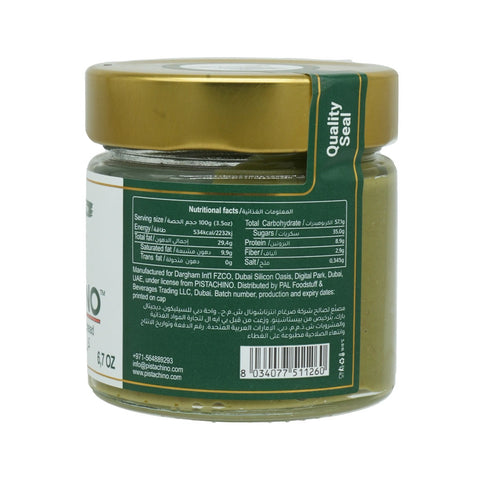 PISTACHINO -PISTACHIO CREAM CRUNCHY 190 G - Picture 3