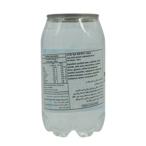 Vtalk Zer Sugar Lemonade 350ml - Picture 3