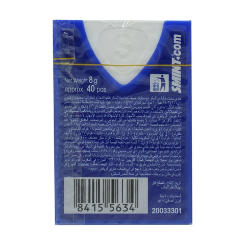 Smint Cool Mint-8gm - Picture 3