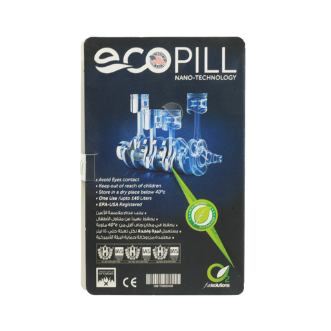 Eco Plus 70 Ltr For Cars - Picture 3