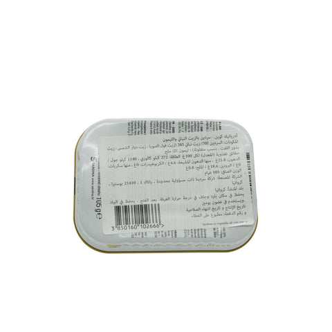 Adriatic Queen Sardines in Vegetable Oil with Lemon 105 g - Picture 3