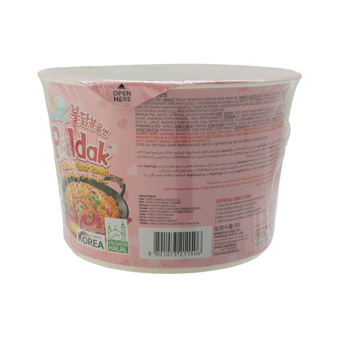 Samyang Buldak Carbonara Hot Chicken Ramen Big Bowl 105 g - Picture 3