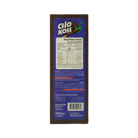 Good Seoul Chokoh Cookie Crunch 54g - Picture 3