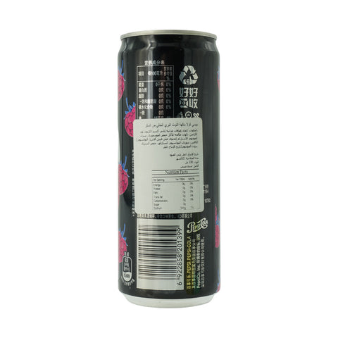 Pepsi Cola Sugar Free Raspberry 330ml - Picture 3