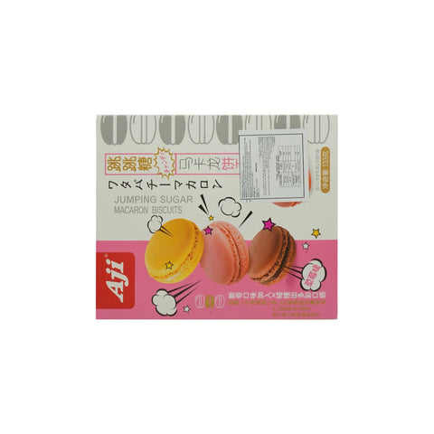 Aji Sugar Macaron Biscuits Strawberry 133g - Picture 2