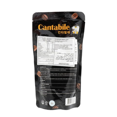Cantabile Black Americano 230ml - Picture 3