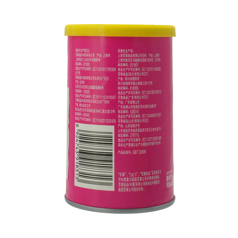 Lays Tomato Flavor 40g - Picture 2