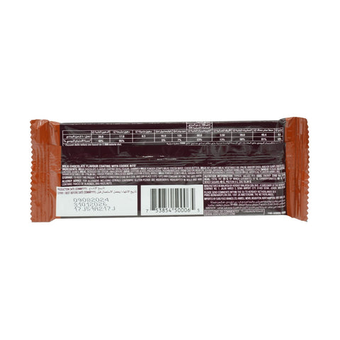 Hershey’s Cookies & Chocolate Bar 40 g - Picture 3