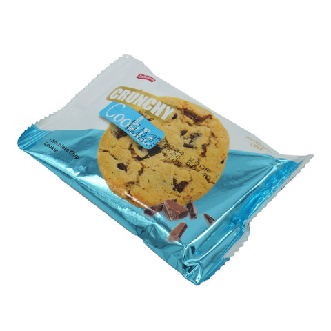 Zalloum Vanilla Cookies 20 g - Picture 2