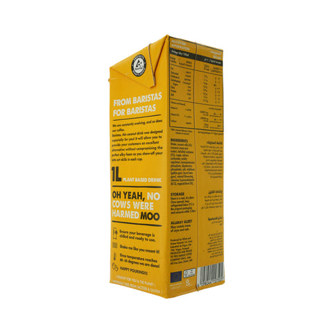 Tres Marias Coconut Milk 1ltr - Picture 3