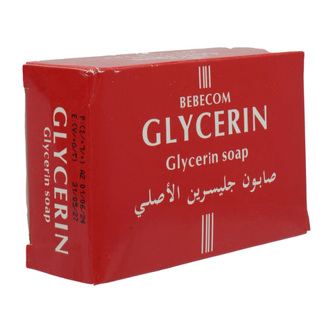 GLYCERIN SOAP 125GM - Picture 2