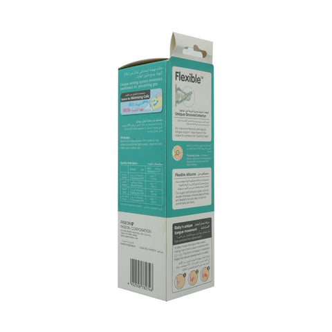 PIGEON STREAMLINE SN PP DECORATED BOTTLE  250ML - Picture 3