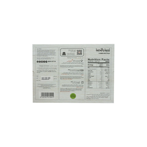 Delektia Loubieh Green Bean Stew with Meat 500 g - Picture 3