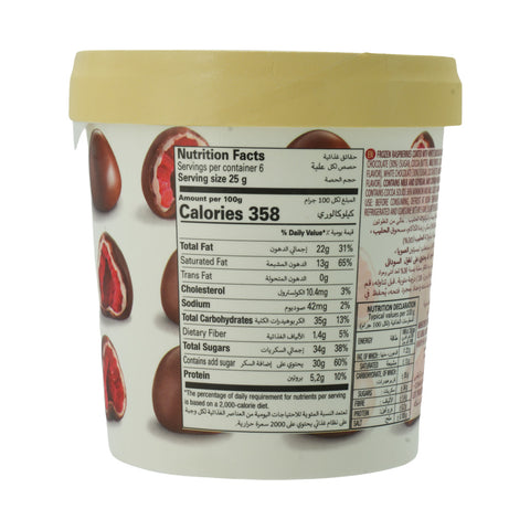 Franui Frozen Raspberries In Milk Chocolate 150g - Picture 3