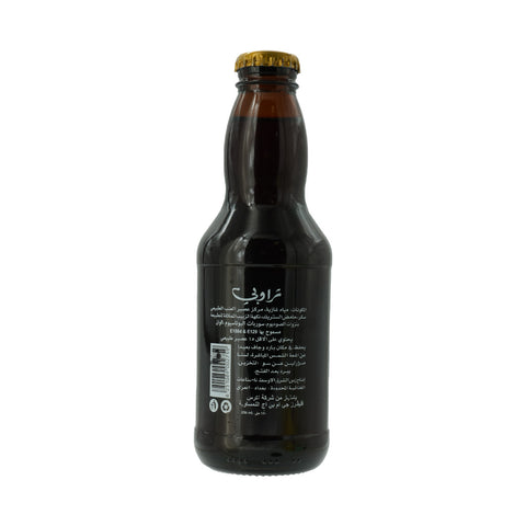 Traubi 250ml - Picture 3