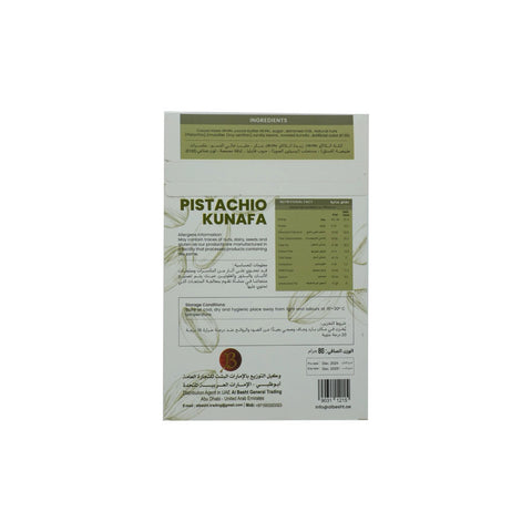 Pistachio Kunafa Premium 80g - Picture 3
