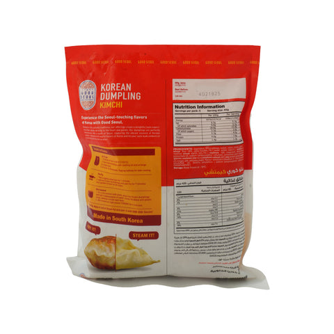 Good Seoul Kimchi Dumplings Frozen 420 g - Picture 3