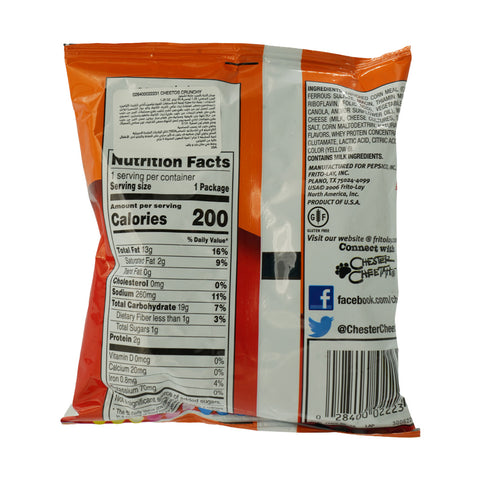 Cheetos Crunhcy 1.25oz - Picture 3