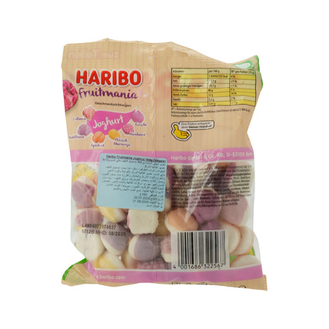 Haribo Fruitmania Yogurt 160g - Picture 3