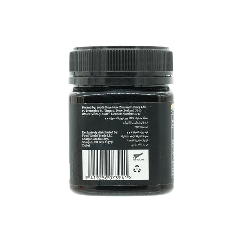 250G UMF 15+ MANUKA HONEY (MGO 514+) - Picture 3