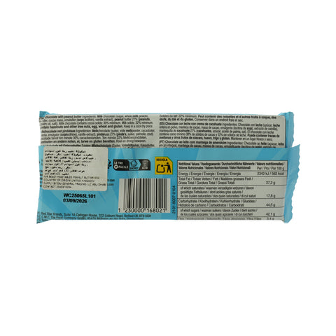 Feastables MrBeast Peanut Butter Chocolate Bar 60 g - Picture 3