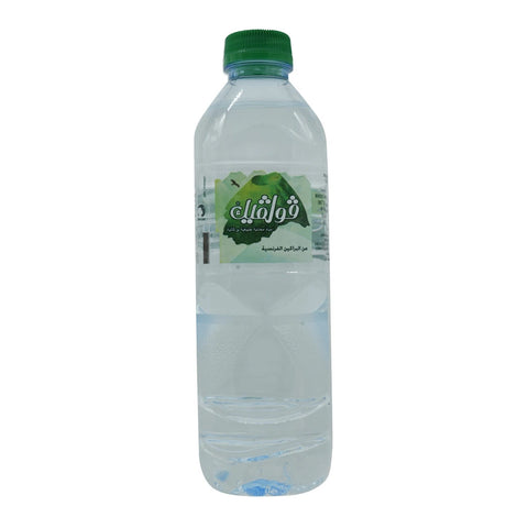 Volvic Natural Mineral Water-500ml - Picture 3