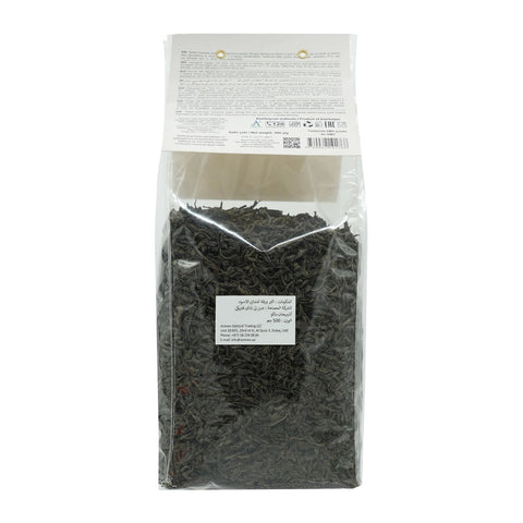 Azercay Black Tea Buket Limpid Package 500g - Picture 3