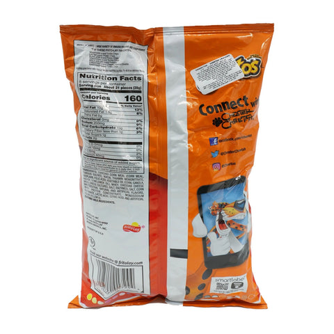 Cheetos Crunchy Corn Puffs 227 g - Picture 3