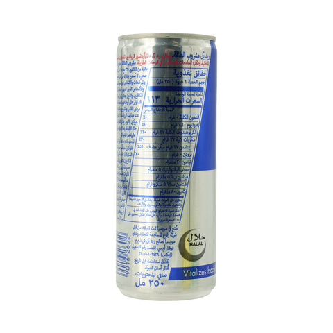 Red Bull Energy Drink 250 Ml - Picture 2