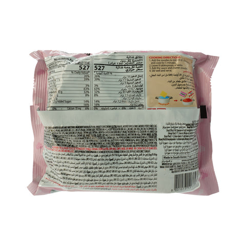 Hot Chicken Flavour Ramen Carbo-130g - Picture 3