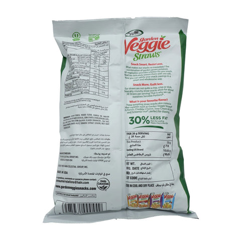 Sensible Portions Garden Veggie Straws Sea Salt 120 g - Picture 3