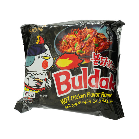 HOT CHICKEN FLAVOR CHEESE-140G - Picture 2