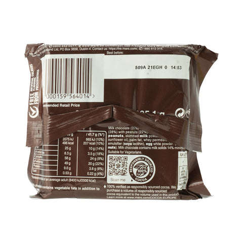 Snickers Snacksize 3pk 125.1g - Picture 3