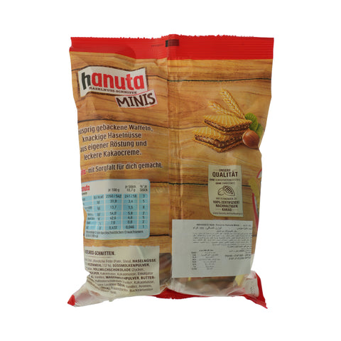 FERRERO HANUTA MINI 200G - Picture 3