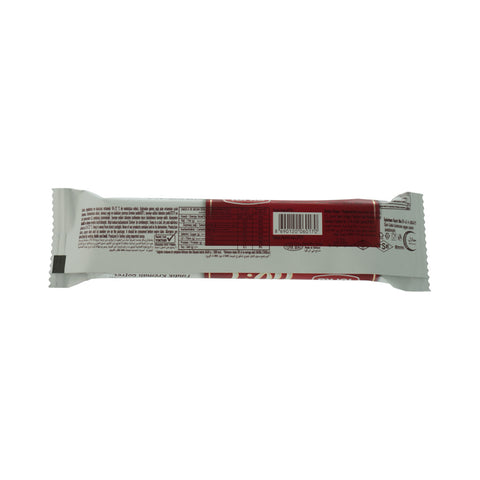 Torku No. 1 Findik Kremali Gofret 26g - Picture 3