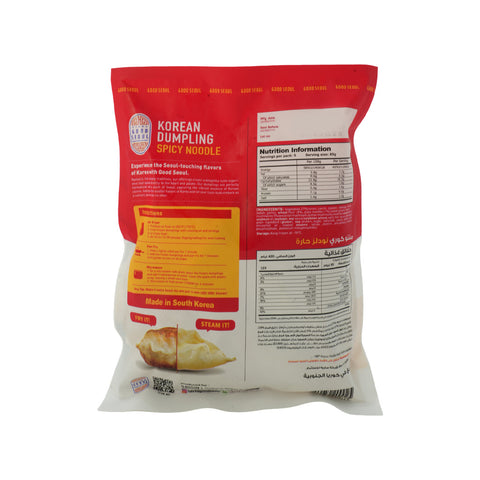 Good Seoul Spicy Noodle Dumplings Frozen 420 g - Picture 3