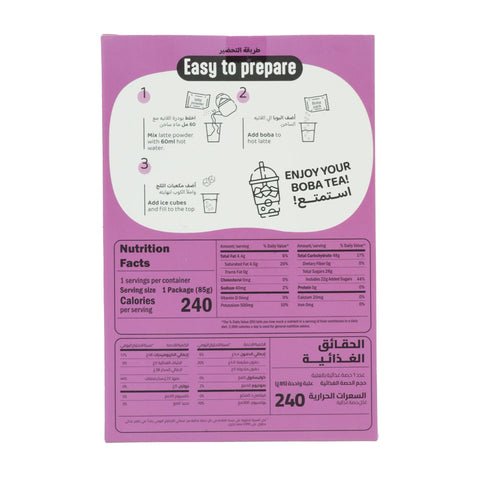 Bojang Bubble Tea Kit Taro 85g - Picture 3