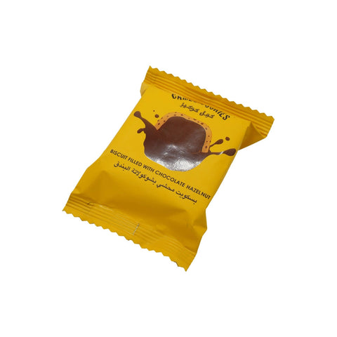 Camel Cookies Biscuit Filled with Chocolate Hazelnut - Picture 2