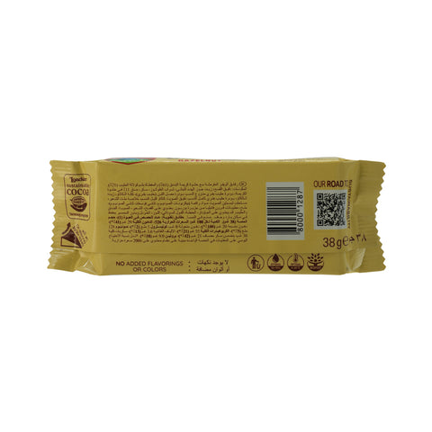 Loacker Gardena Hazelnut Chocolate Wafers Multipack  38 g - Picture 3