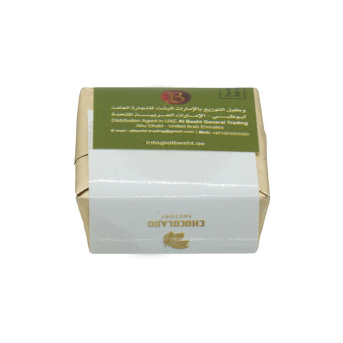 Pistachio Kunafa Premium Bite 21 g - Picture 3