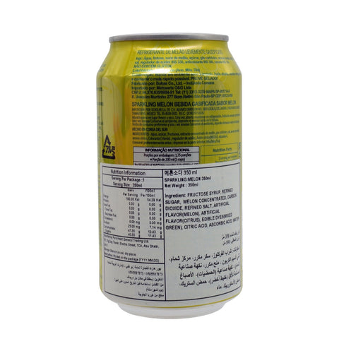 Sfc Bio Melon Soda 350ml - Picture 3