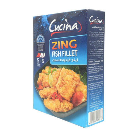 Cucina Zing Fish Fillet-250gm - Picture 3