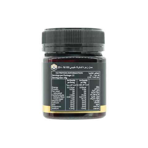 Manuka Honey UMF 20+ MGO 829+ 250 g - Picture 4