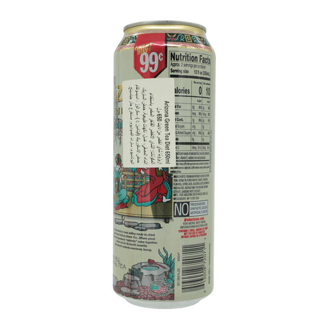 Arizona Diet Green Tea 650ml - Picture 2