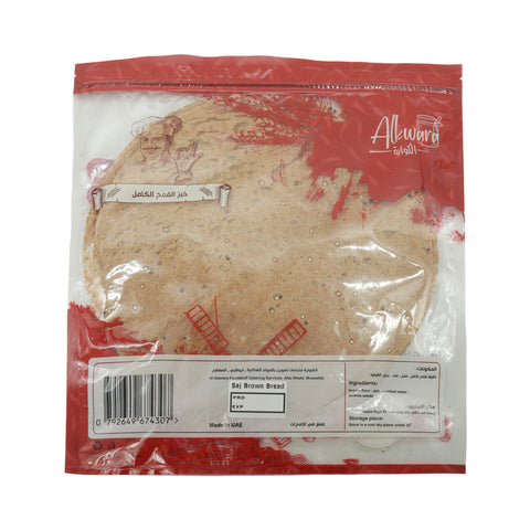Alkwara Saj Bread W/ Quinoa Seeds - Picture 3