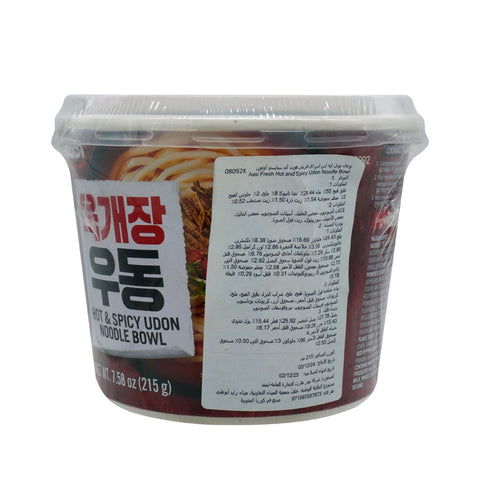 Assi Hot & Spicy Udon Noodle Bowl 215 g - Picture 3