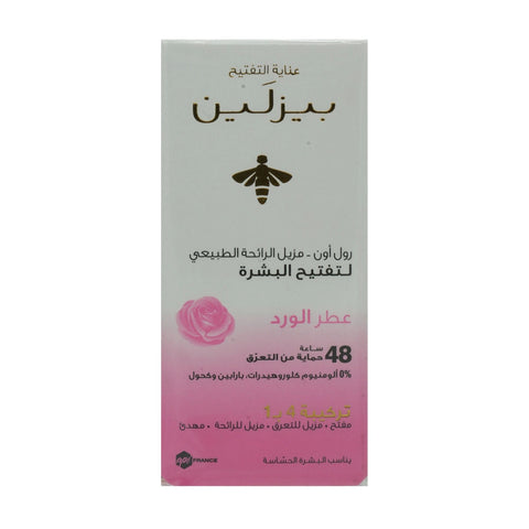BES DEO ELDER ROSE 50ml - Picture 3