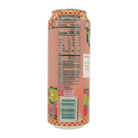 Arizona Kiwi Strawberry Fruit Juice Cocktail 650 ml - Picture 3